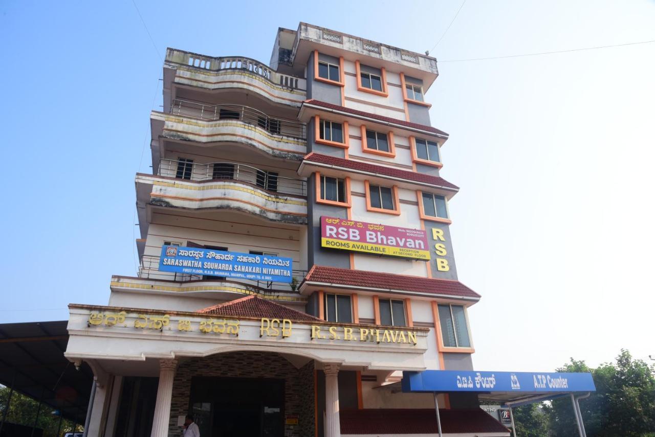 R S Bhavan 마니팔라 외부 사진