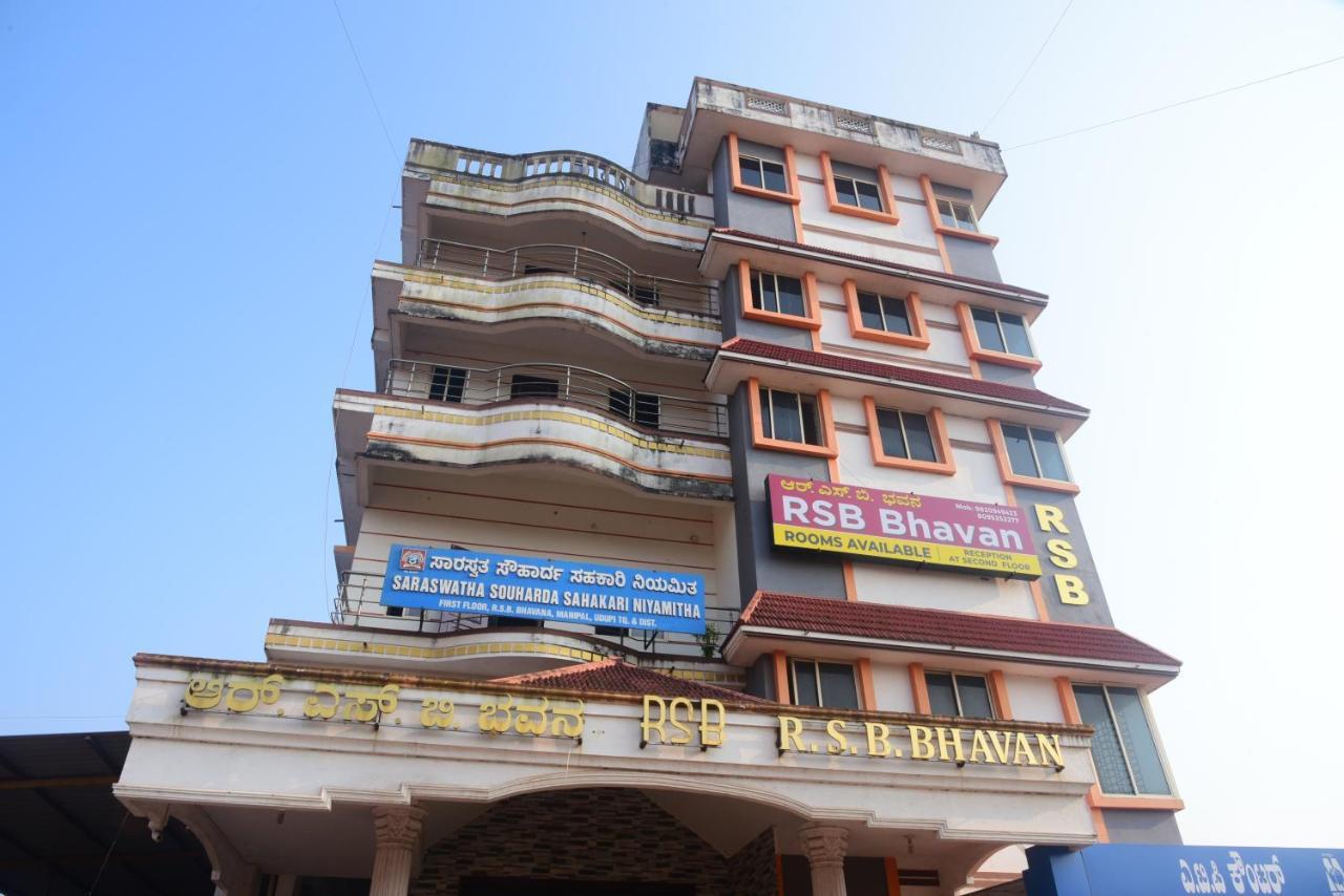 R S Bhavan 마니팔라 외부 사진